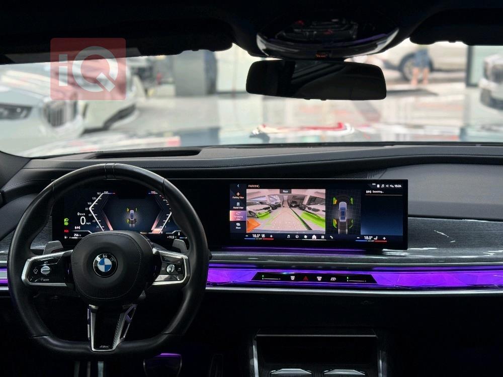 بي ام دبليو الفئة 7